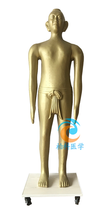 �¹�ᘾ��~��