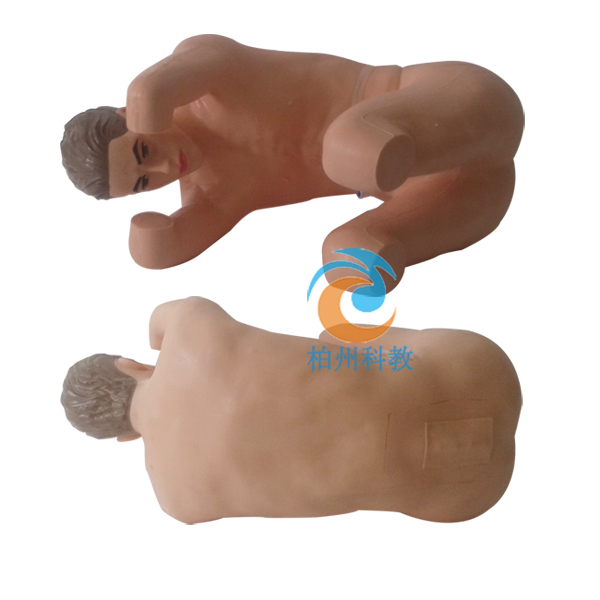 ��׵���̷����(bi��o)��(zh��n)������